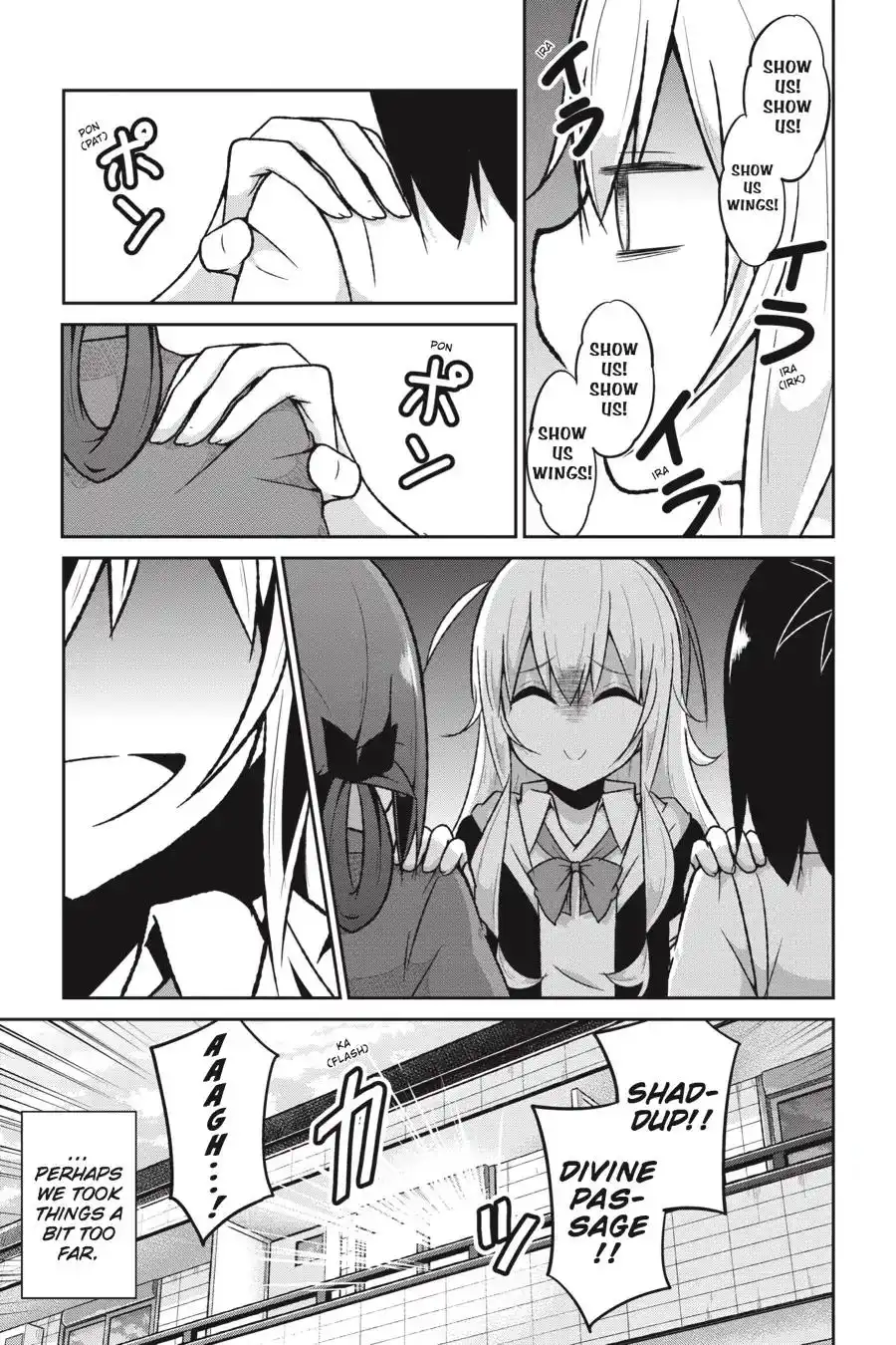 Gabriel Dropout Chapter 56 19